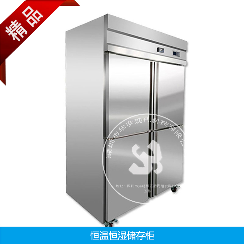 膠水儲(chǔ)存柜 膠水儲(chǔ)存柜